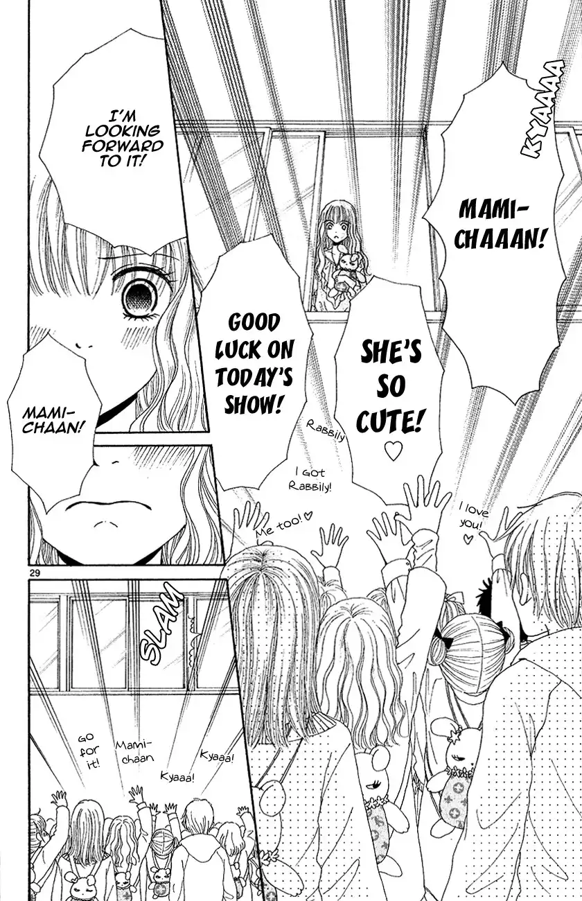 Runway o Produce!! Chapter 1 36
